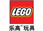 樂高玩具