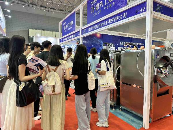 2024汕頭工業(yè)展圓滿落幕！